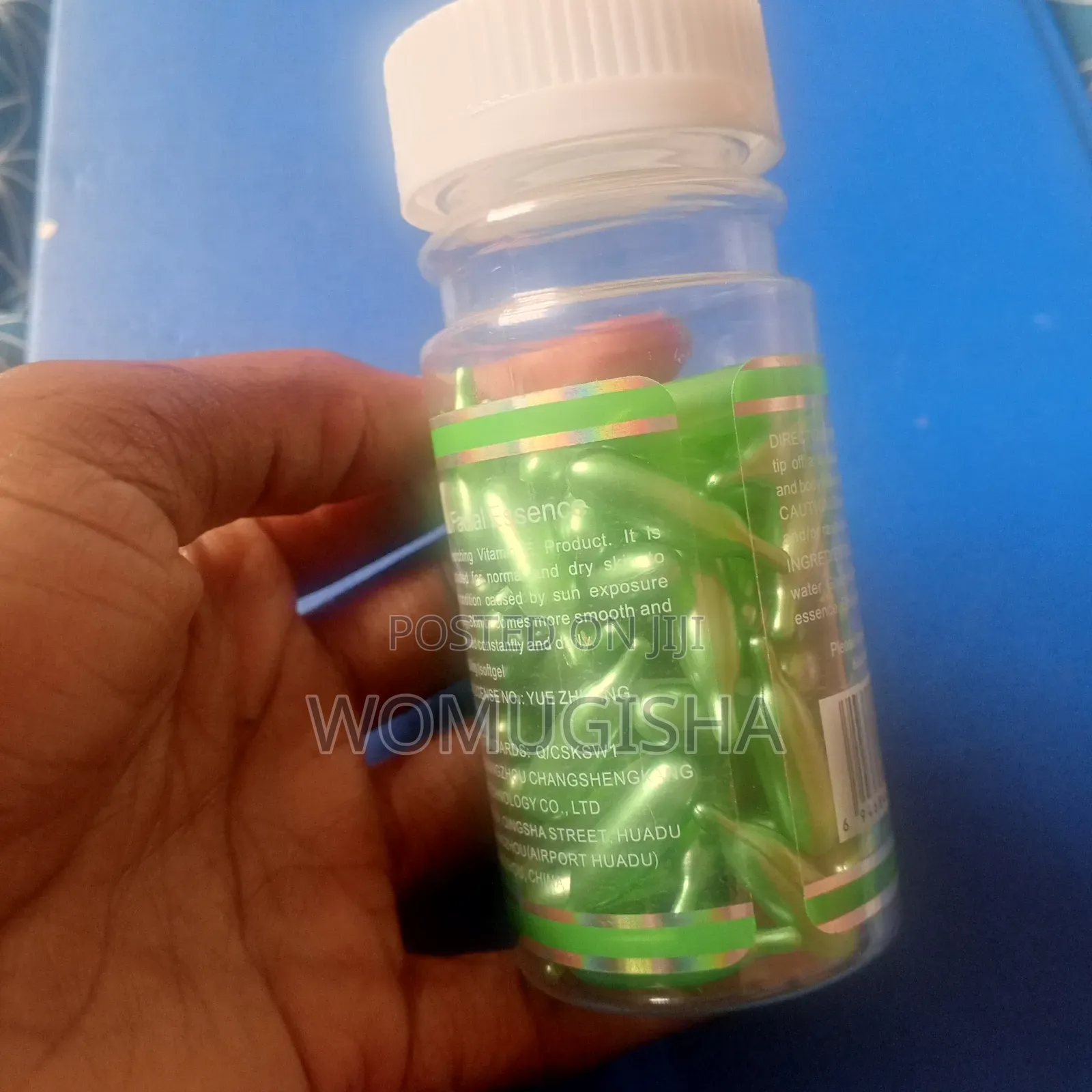 Vitamin E Capsules