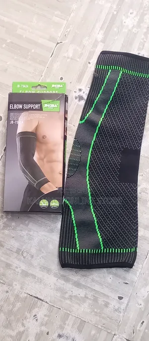 Elbow Support