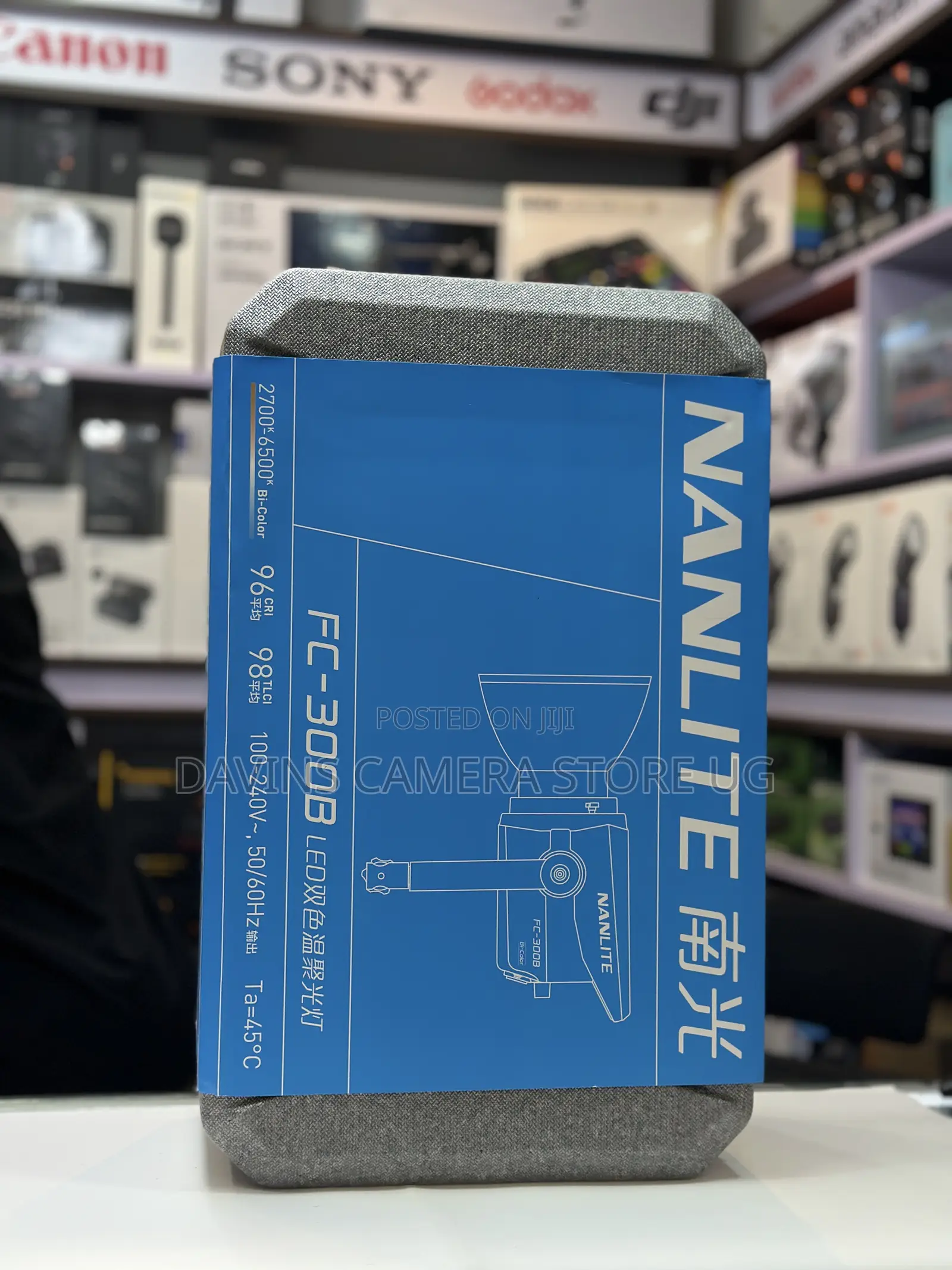 Nanlite Fc 300b