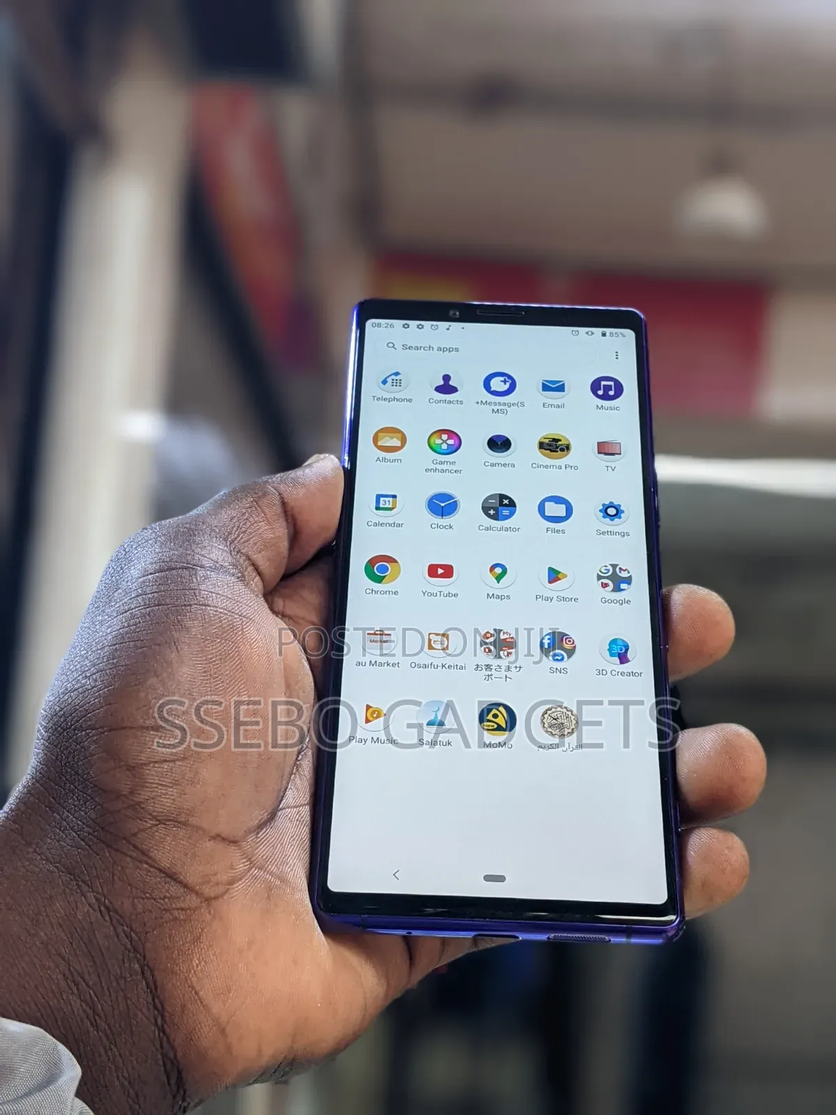 Sony Xperia 1 64 GB Blue