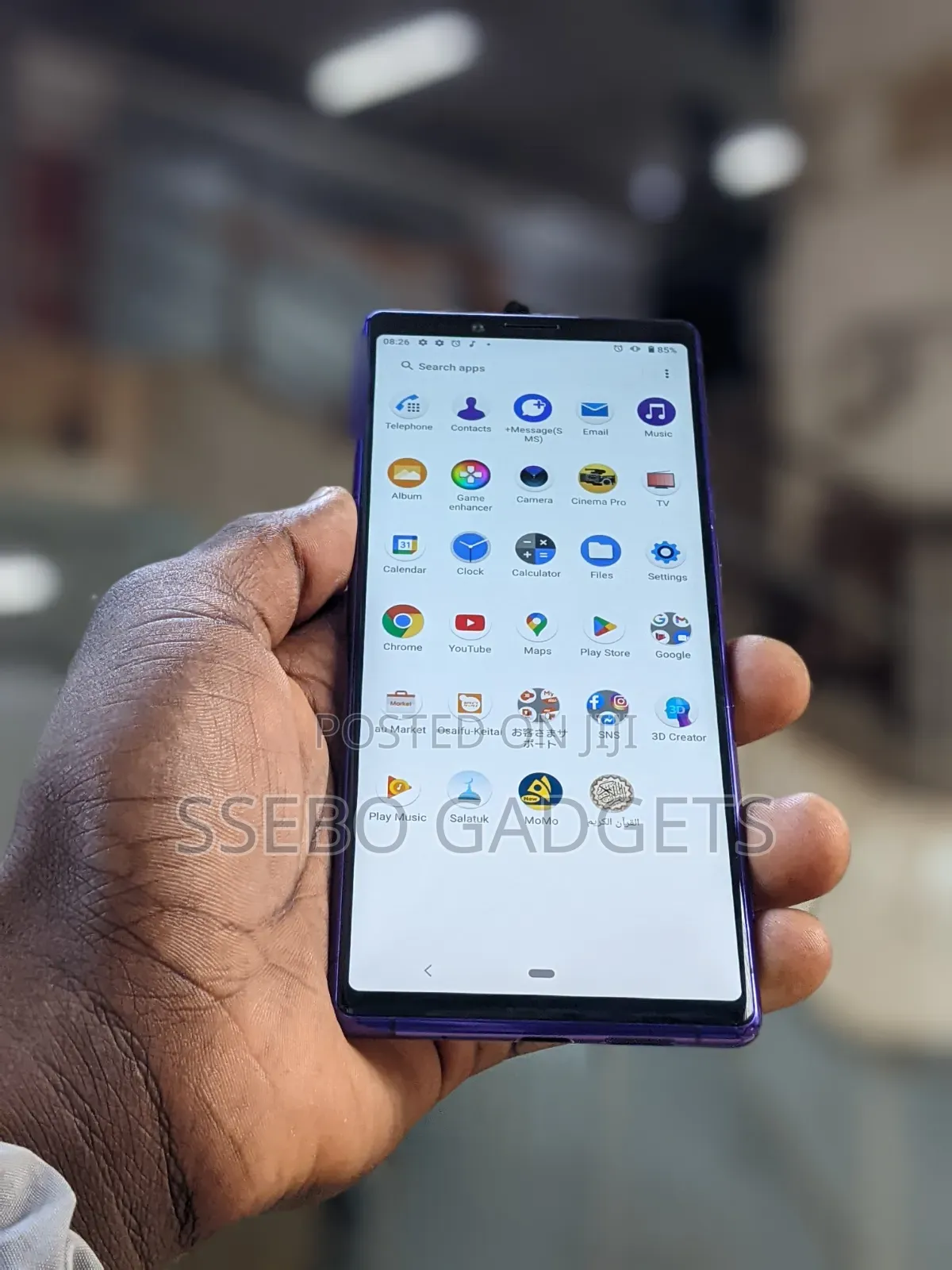 Sony Xperia 1 64 GB Blue