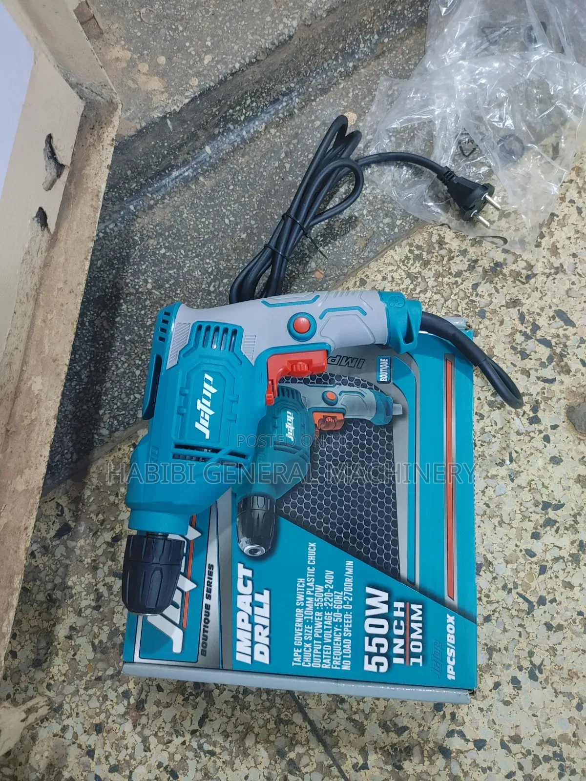 Durable/Variable Speed Impact Drill