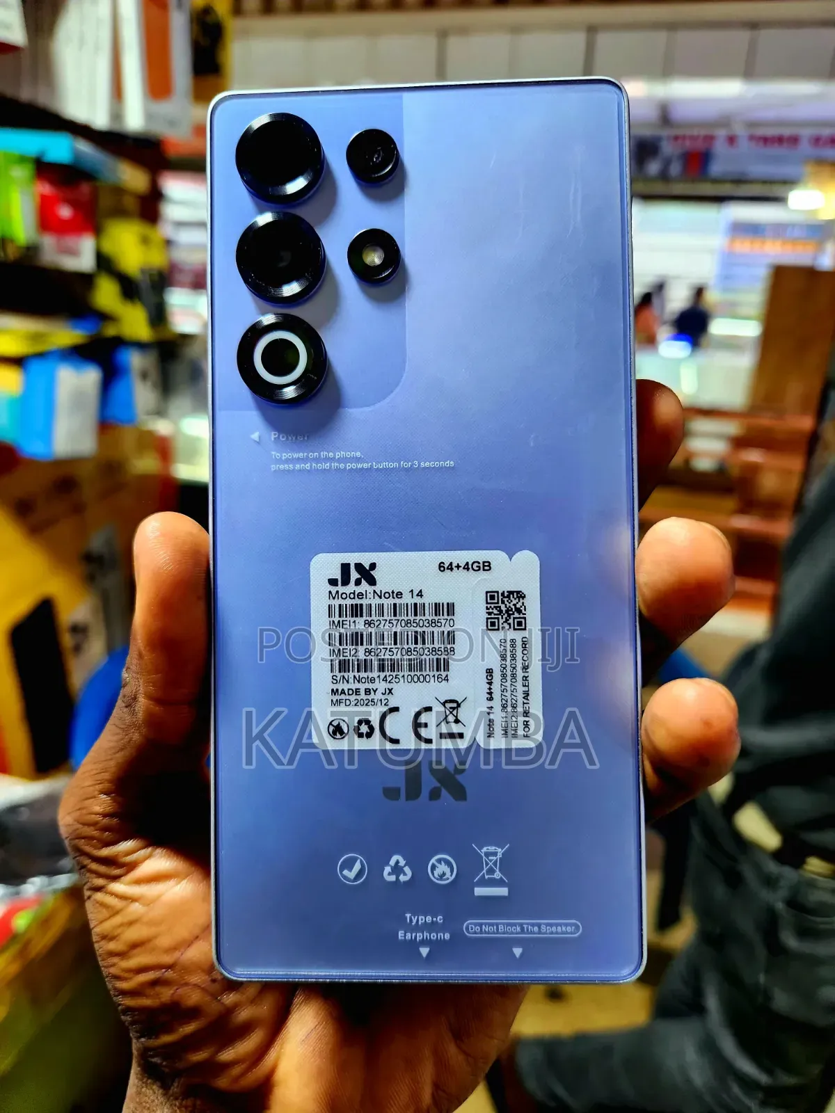 New JX S500 Blue