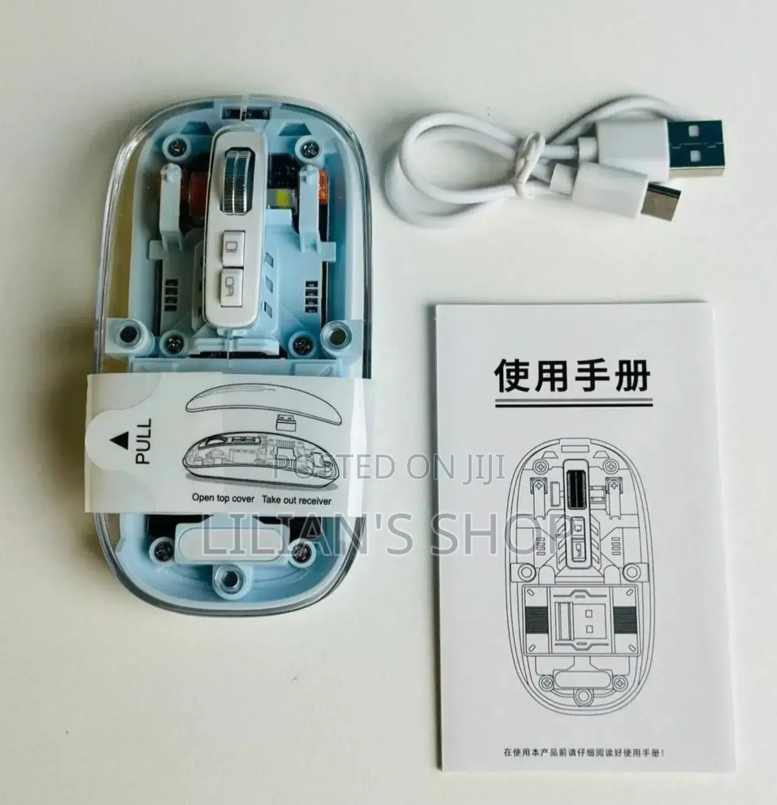Transparent Wireless Rechargeable Magnetic Mouse