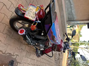 TVS HLX 125 2022 Red