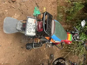 TVS HLX 125 2022 Red