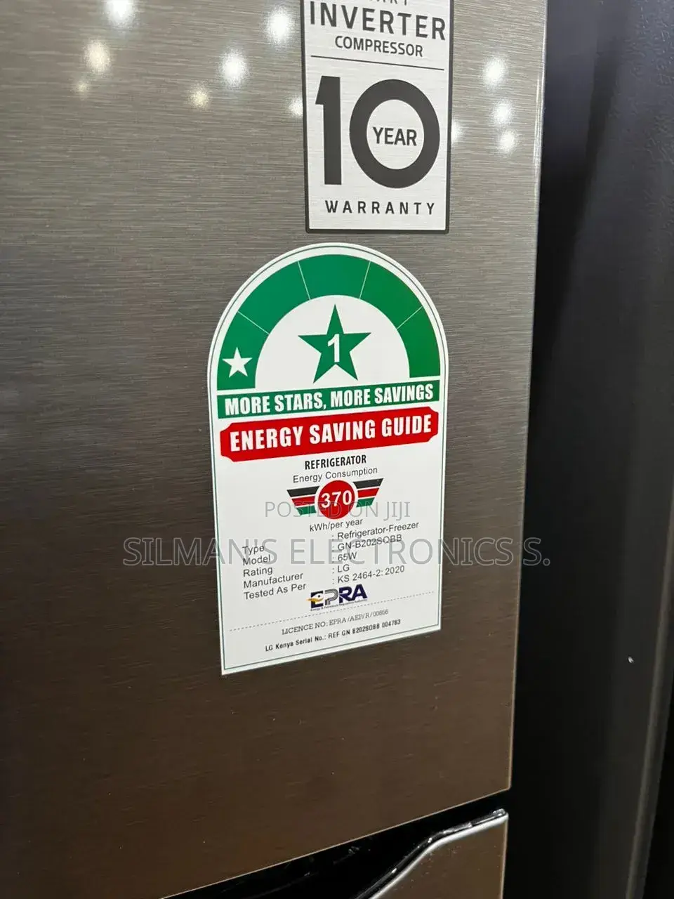 Lg 202 Litre Double Door Fridge