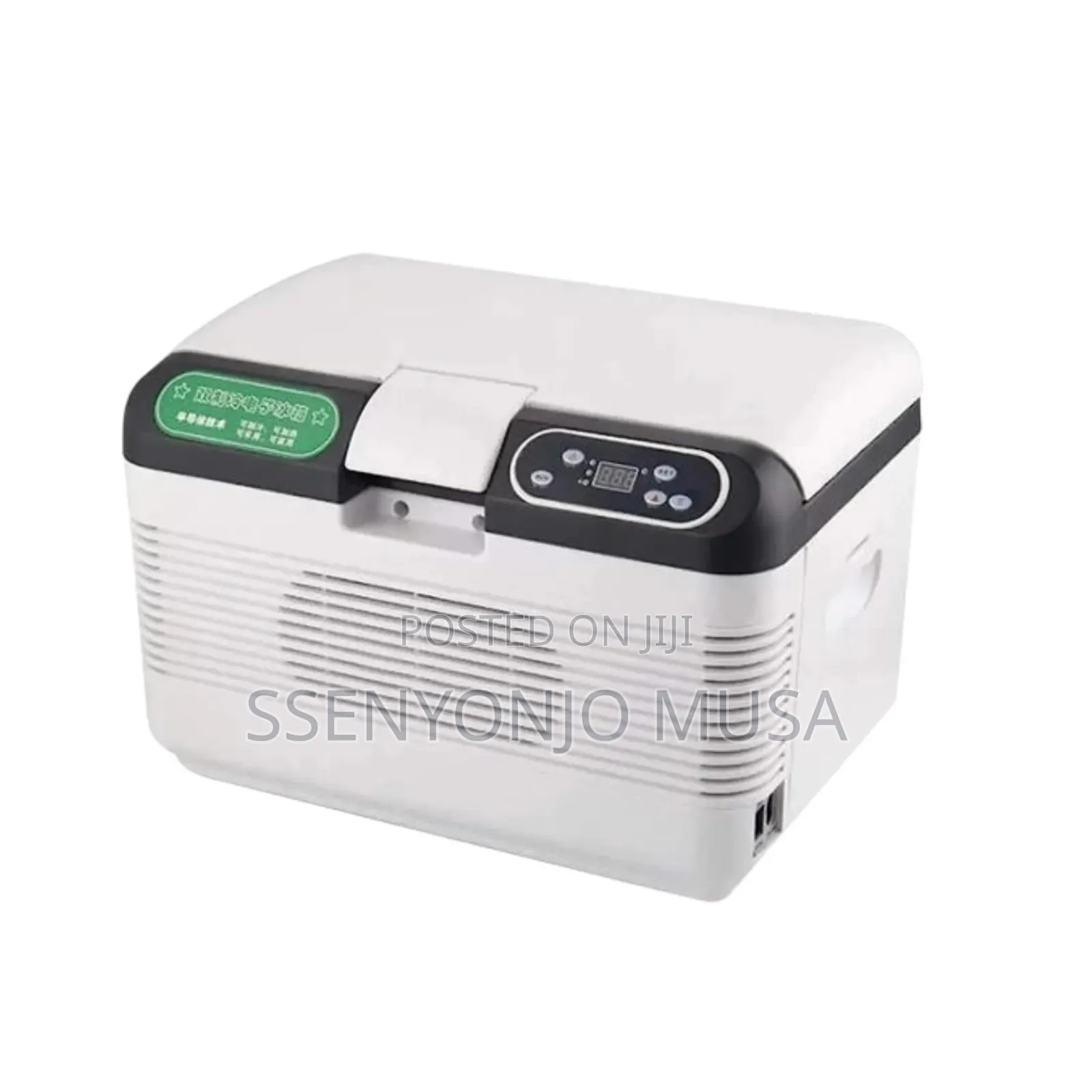 Portable 12l Mini Car Refrigerator Freezer – Car Home Mini Fridge.