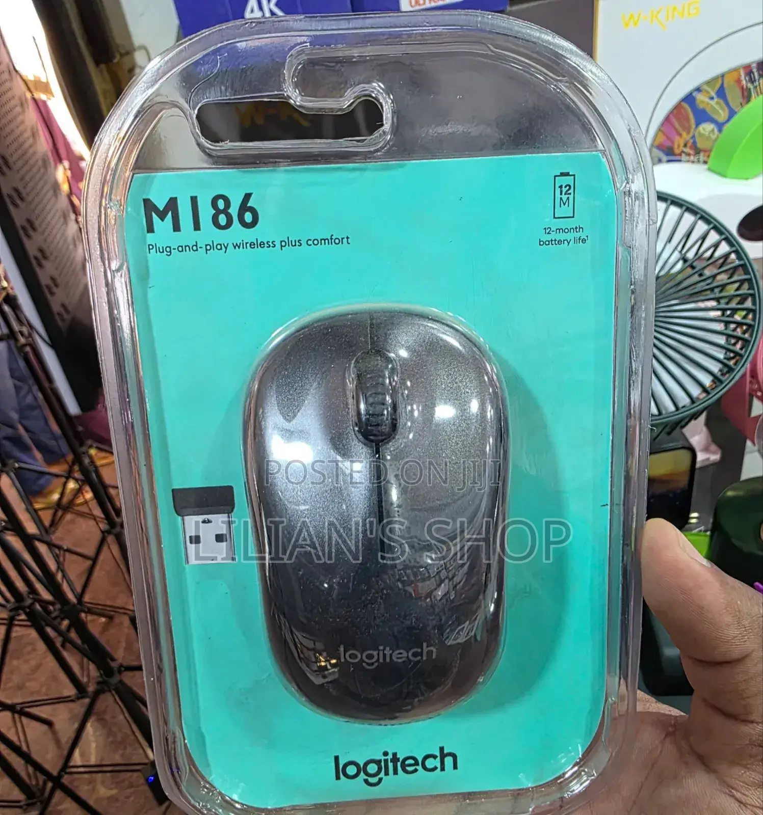 Logitech M186 Grey Wireless Mouse