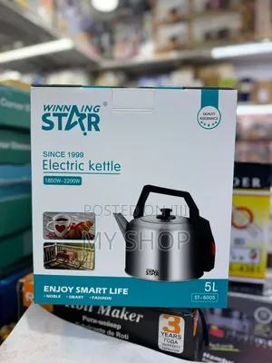 5l Electric Kettle - Perfect for Office Use