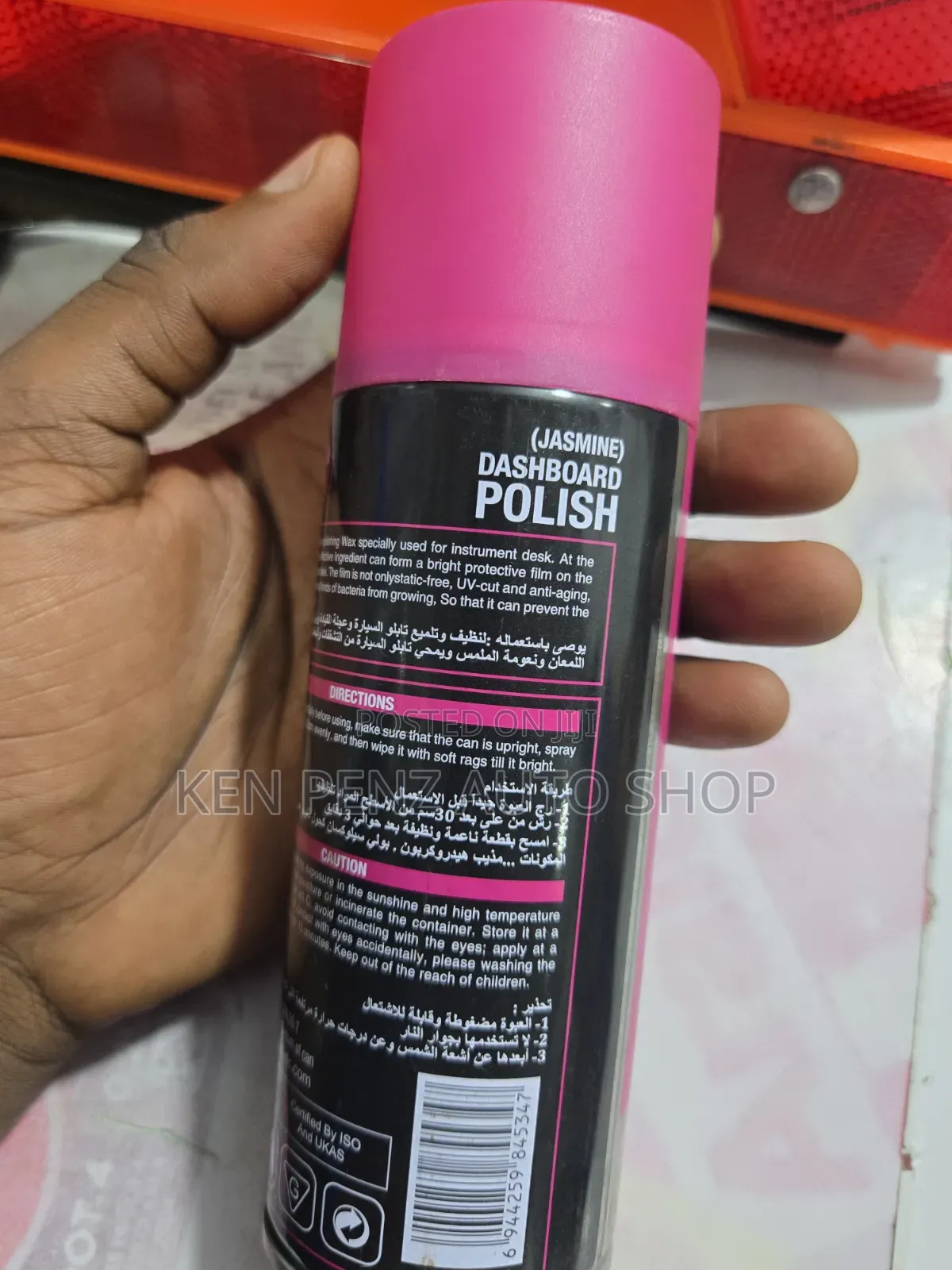 Crystal Jasmine - Scented Dashboard Polish