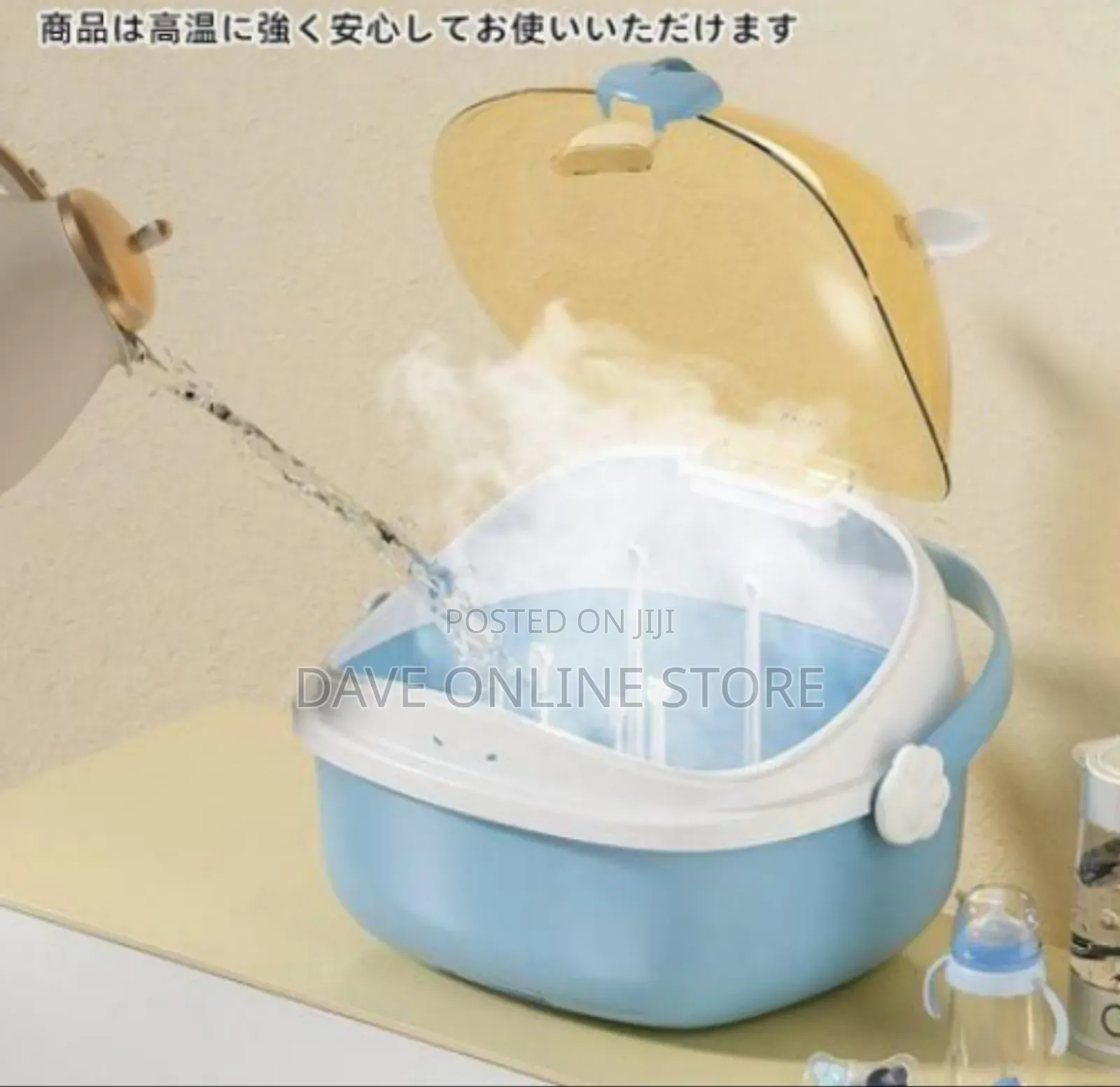 Baby Bottle Drying and Storage Box
