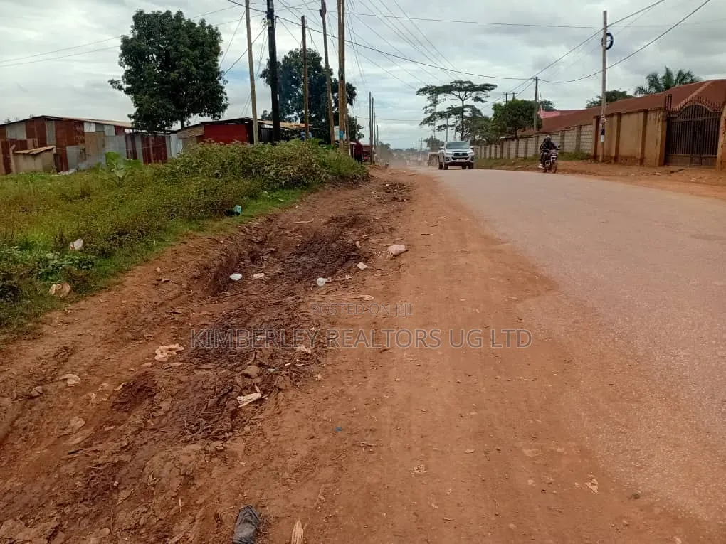 Commercial Plot 25 Decimals for Sale Makerere Kavule