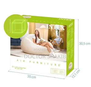 Intex Beanless Bag Chair