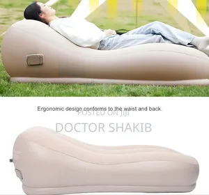 New Electric Inflatable Lounge Chair