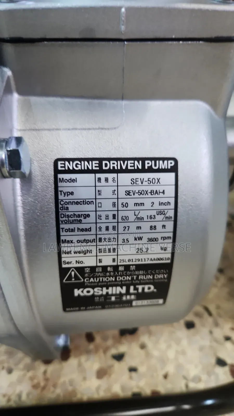 Koshin Water Pump 2 Inch Japan Made
