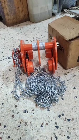 Geared Trolley 1 Ton 3m