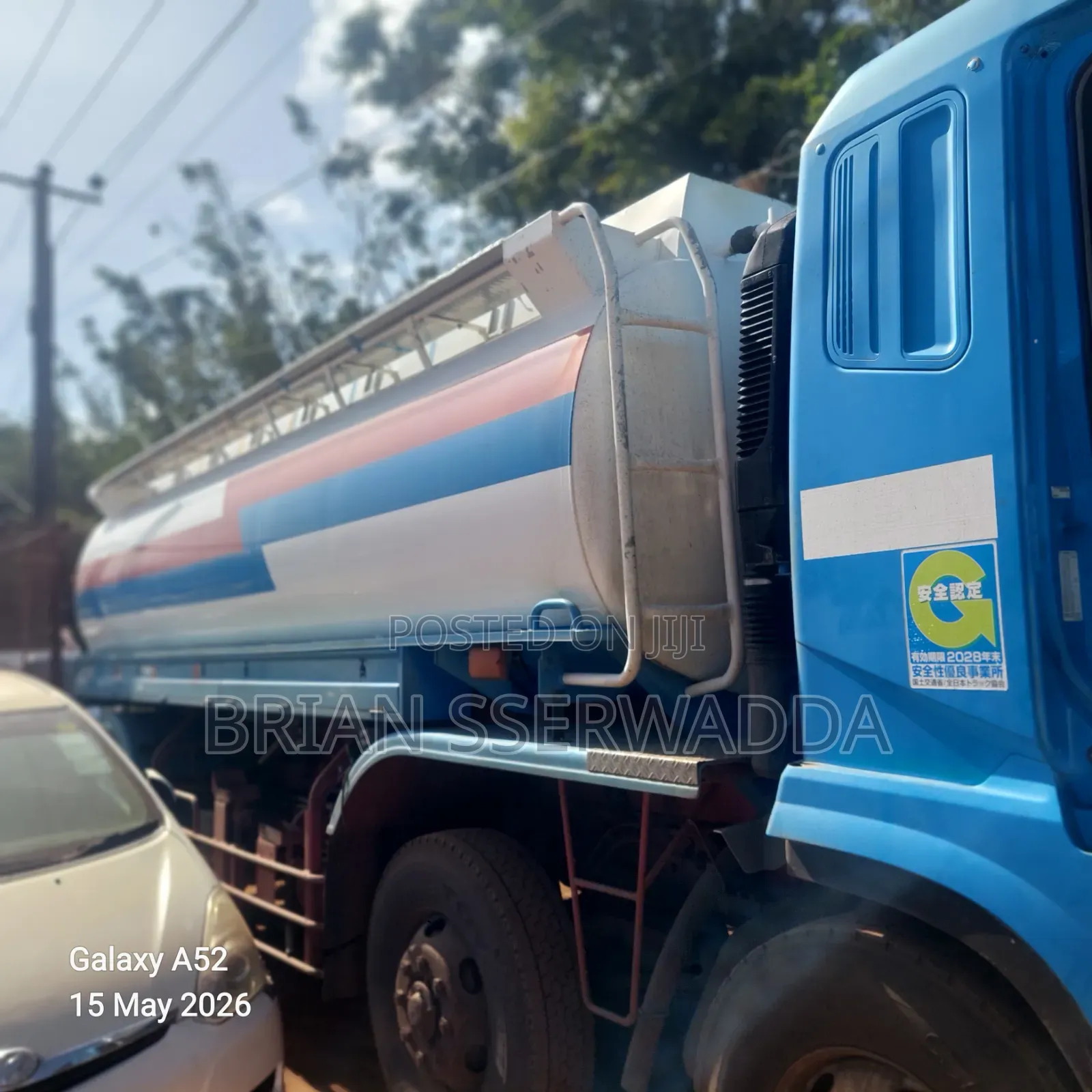 Fuso Supergreat Fuel Bowser