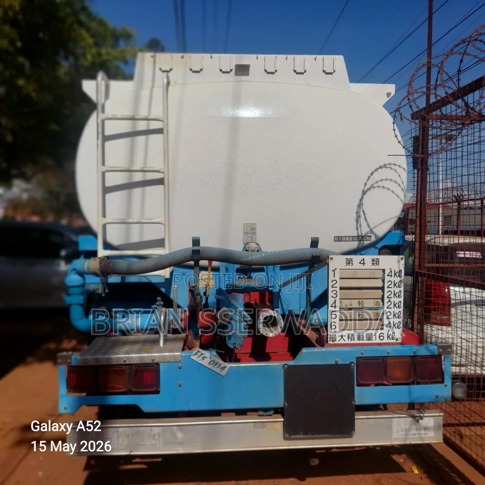 Fuso Supergreat Fuel Bowser