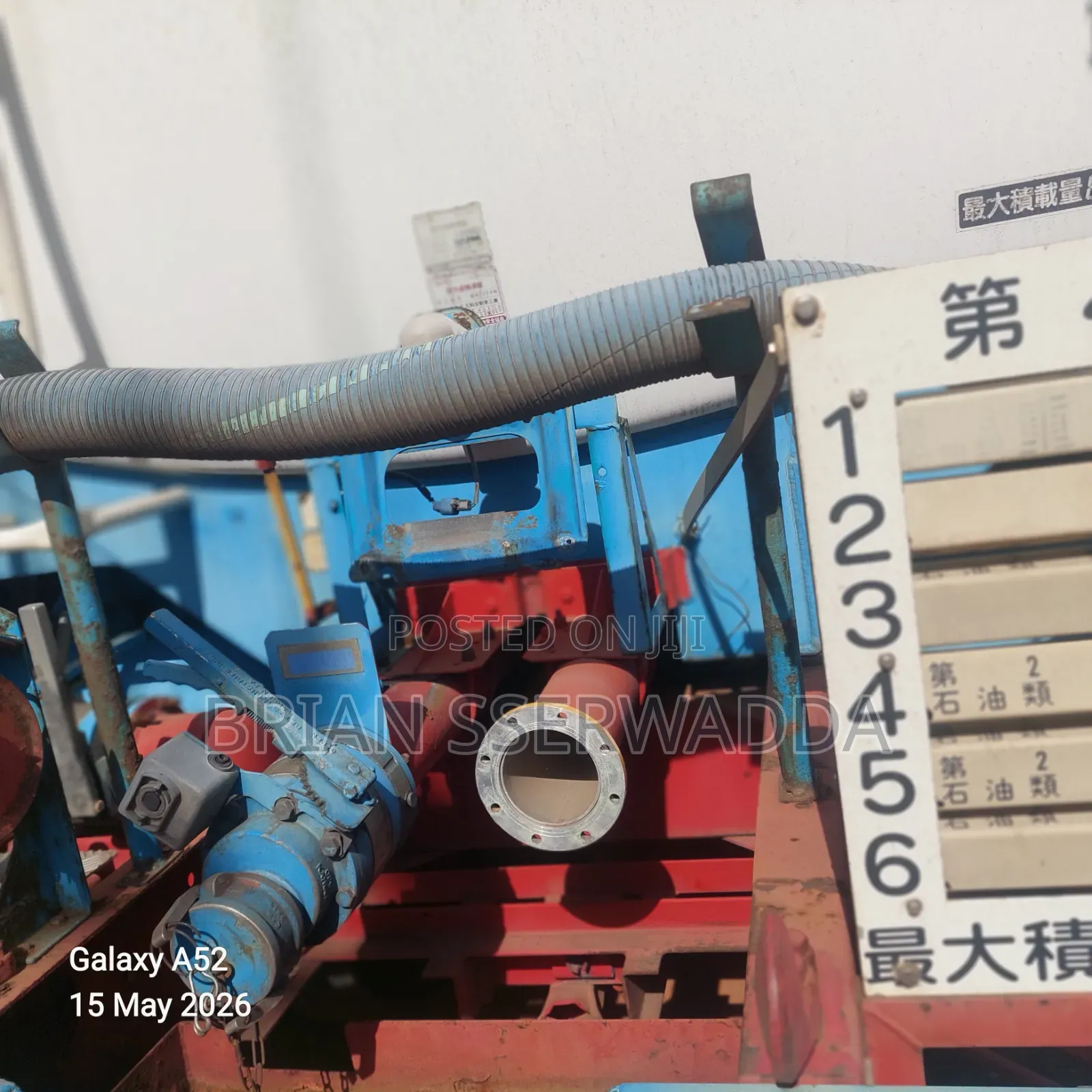 Fuso Supergreat Fuel Bowser