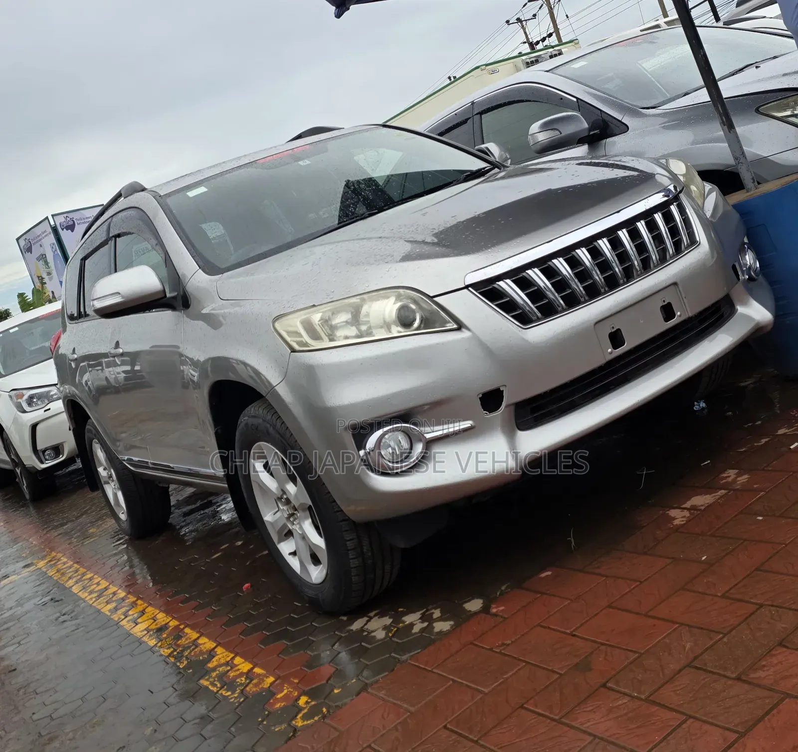 Toyota Vanguard 2012 Beige