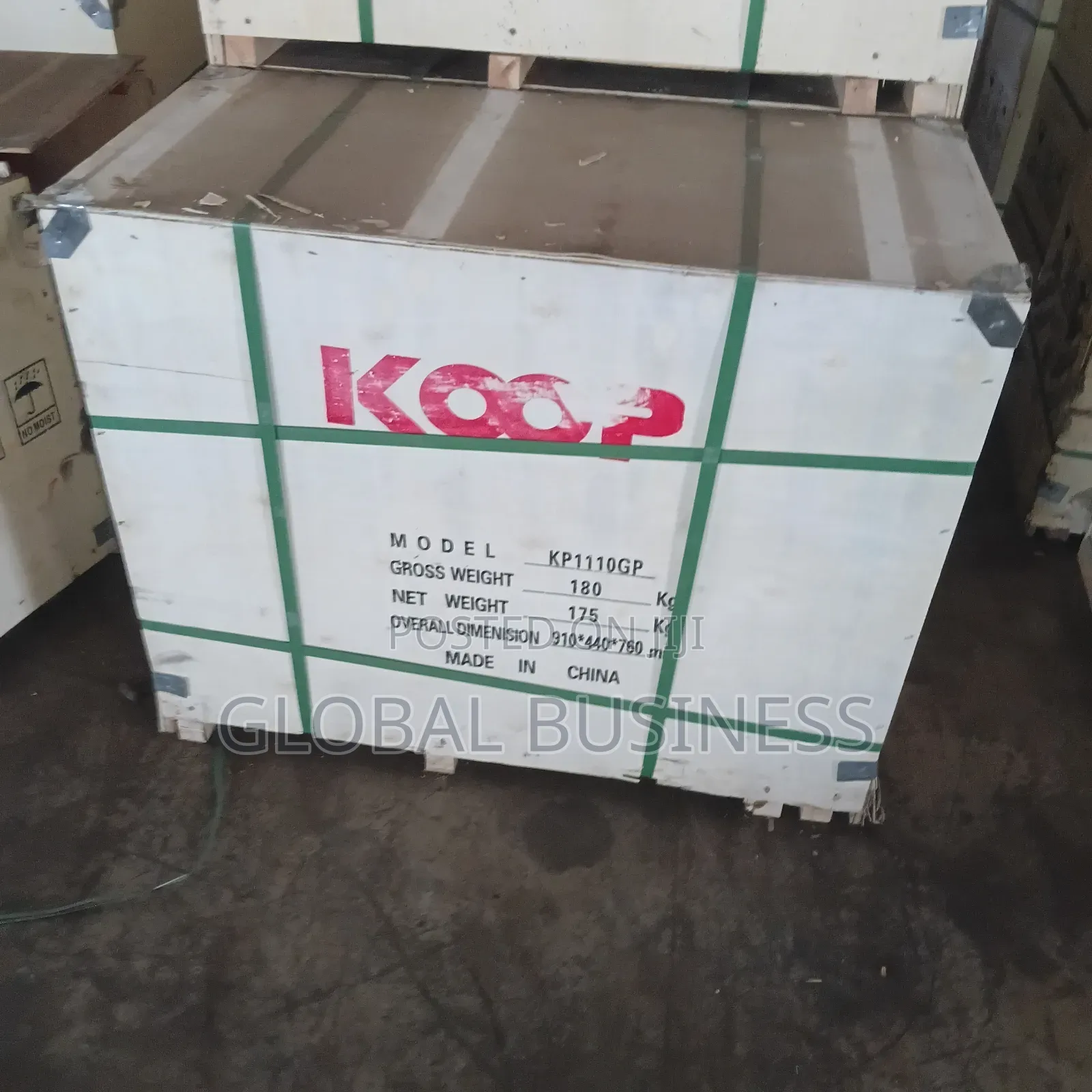 20hp Kp1110gp Koop Diesel Powered Diesel Engine