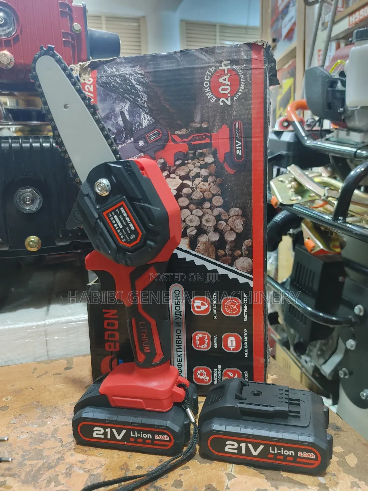 Portable/Hand Held Electric Battery Powered Edon Chainsaws