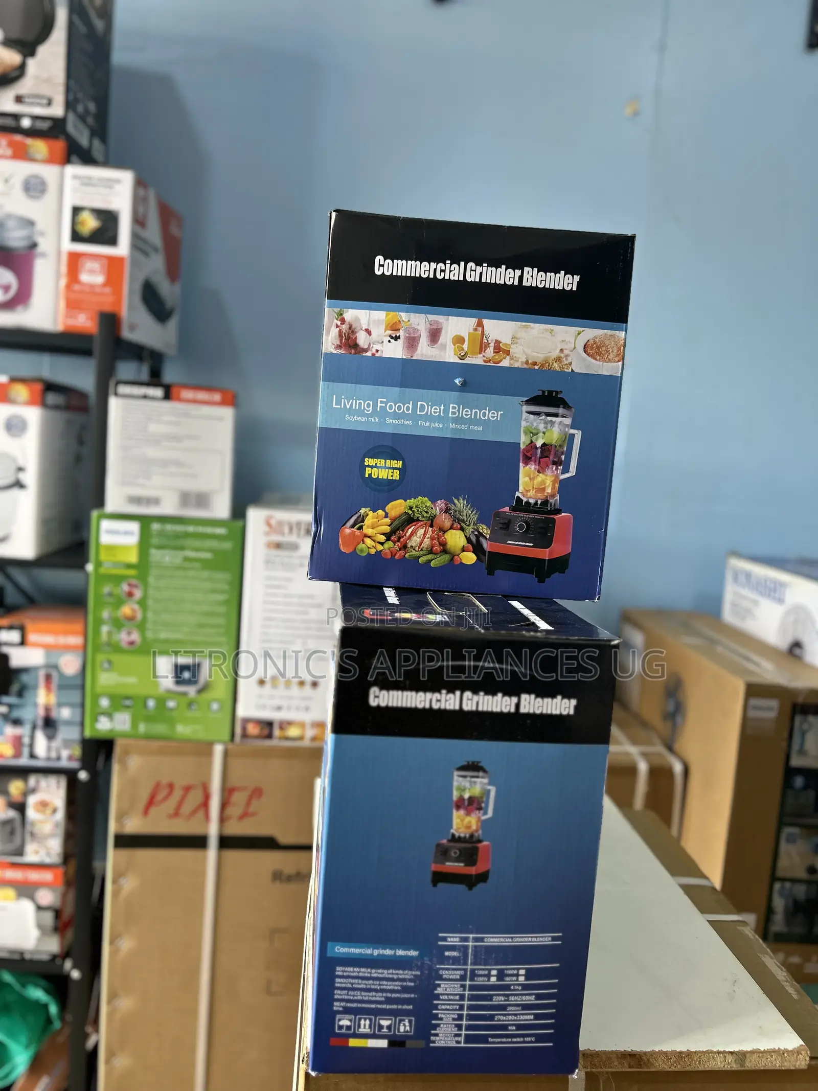 Commercial Blender