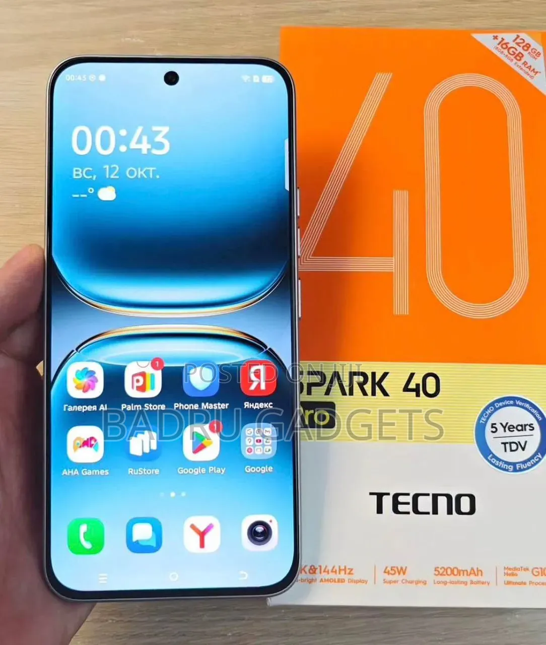 New Tecno Spark 40 Pro 256 GB Gold