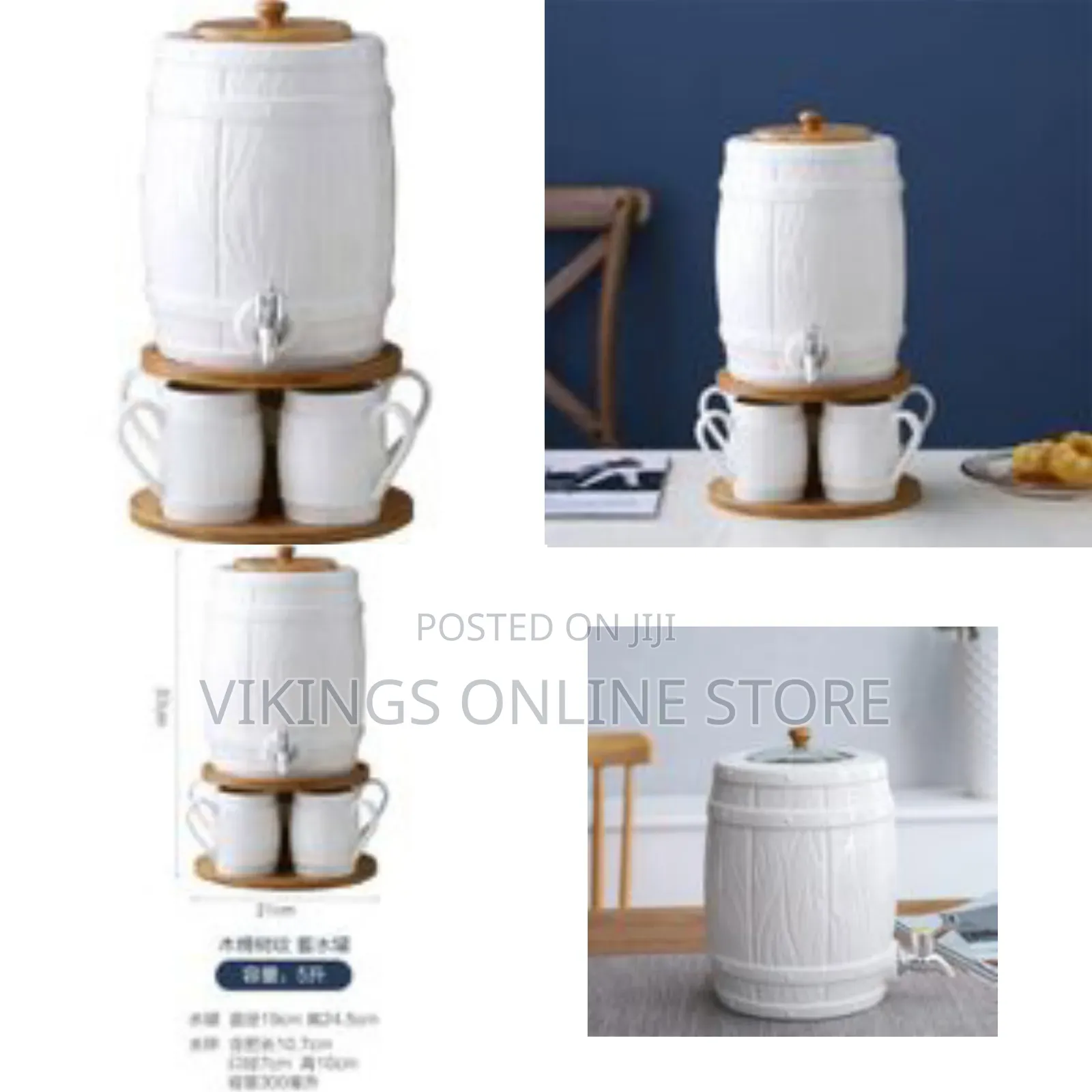 Ceramic Hot and Cold Kettle Set With Faucet Large-Capacity Water Tank