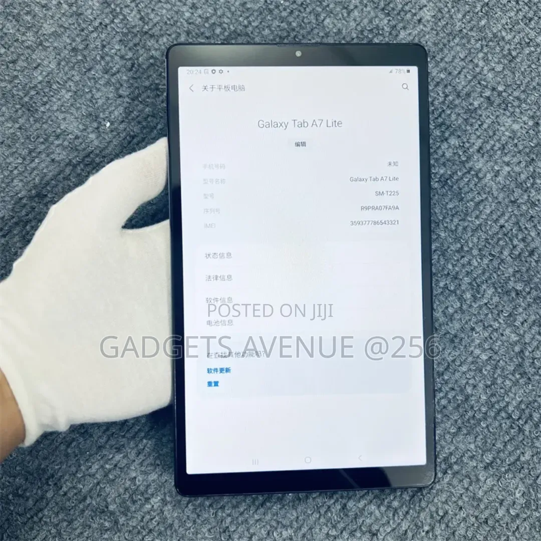 Samsung Galaxy Tab A7 Lite 32 GB Black