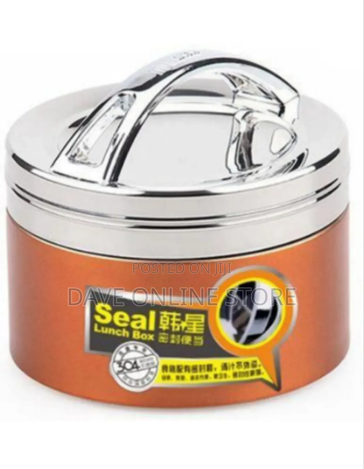 Insulated Stainless Steel Bento Lunch Box / Food Flask