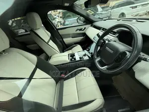 Land Rover Range Rover Velar 2021 Gold