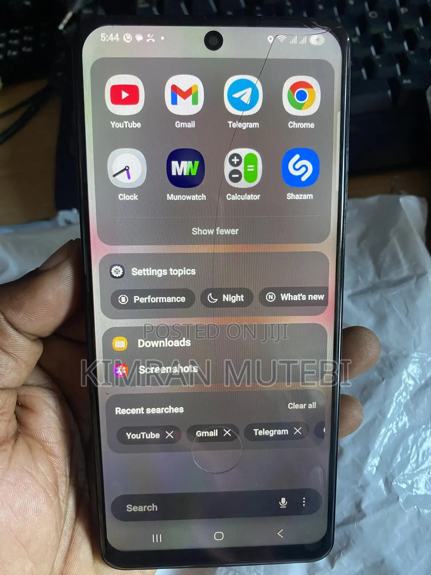 Samsung Galaxy S21 Ultra 5G 128 GB Black