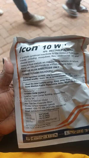 Icon Powder