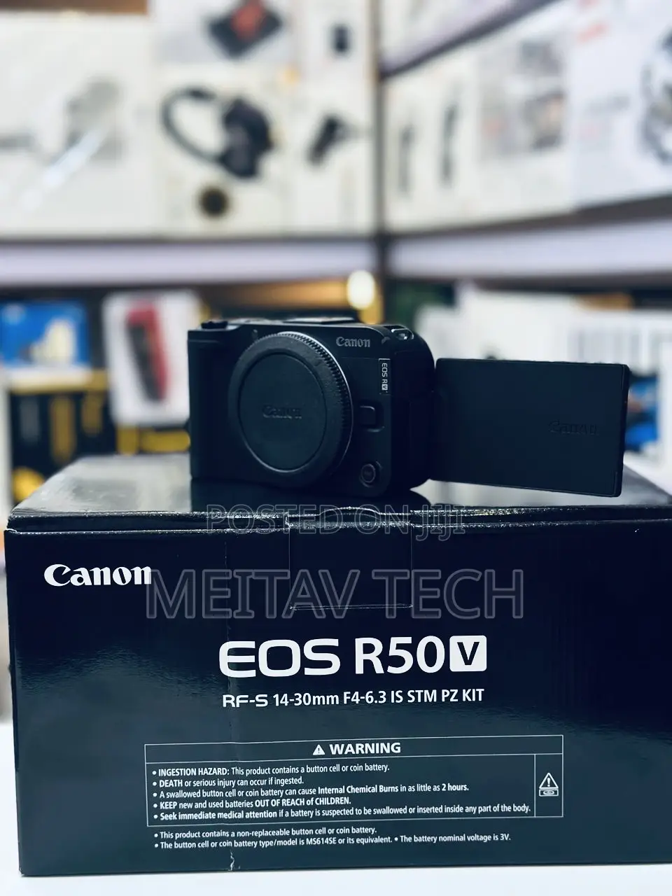 Canon Eos R50 V