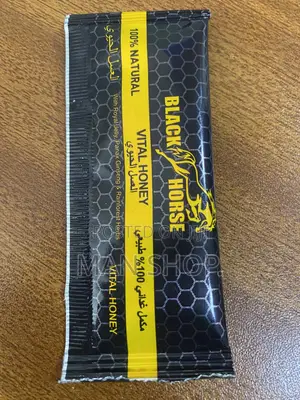 Black Horse Man Power Honey.1 Sachet