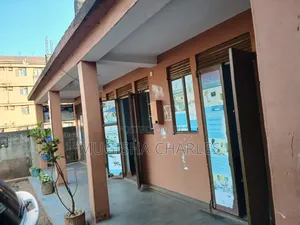 Makerere Medical Clinic