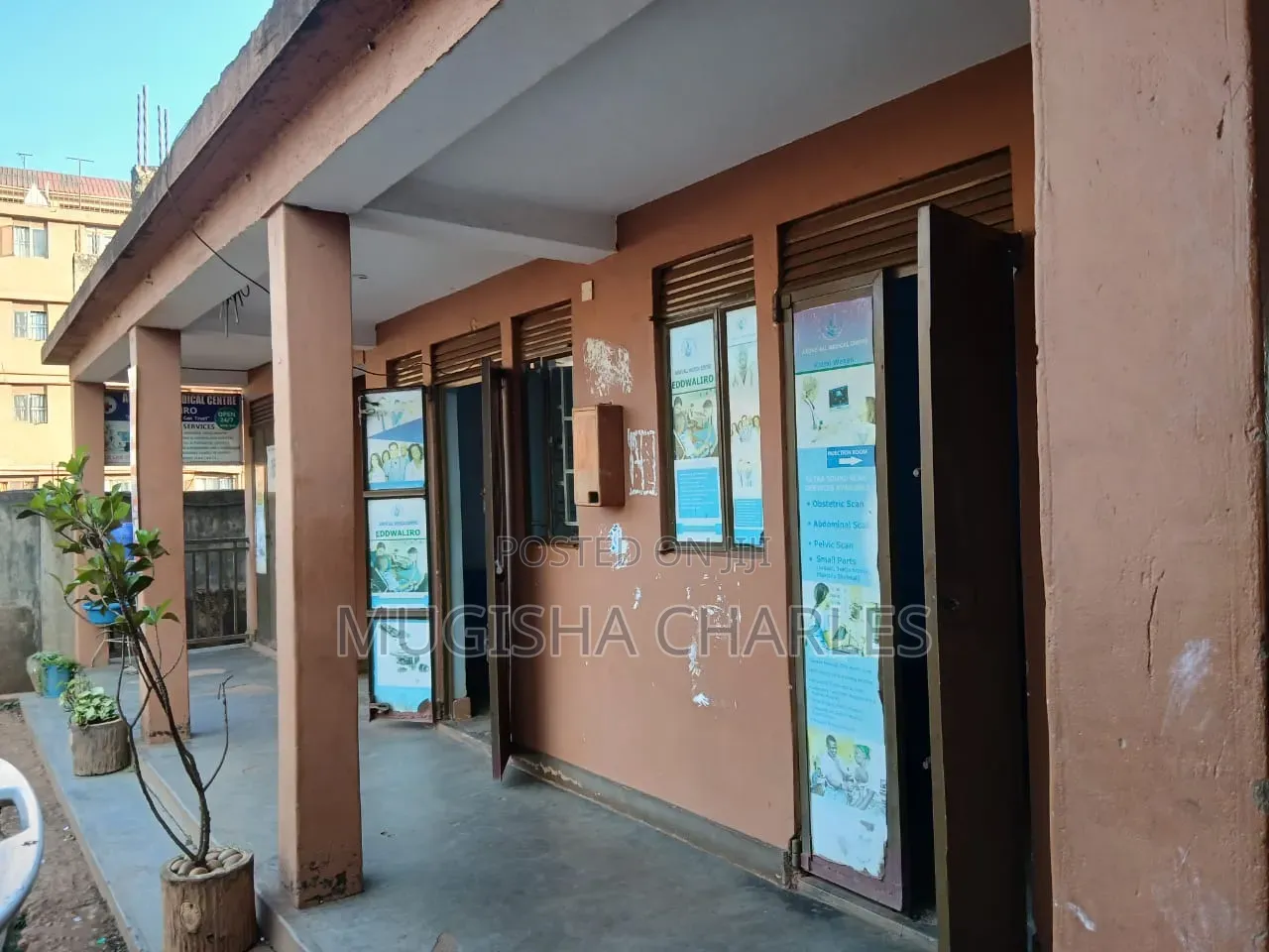 Makerere Medical Clinic
