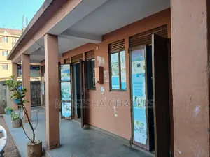 Makerere Medical Clinic