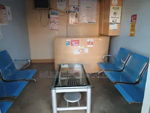 Makerere Medical Clinic