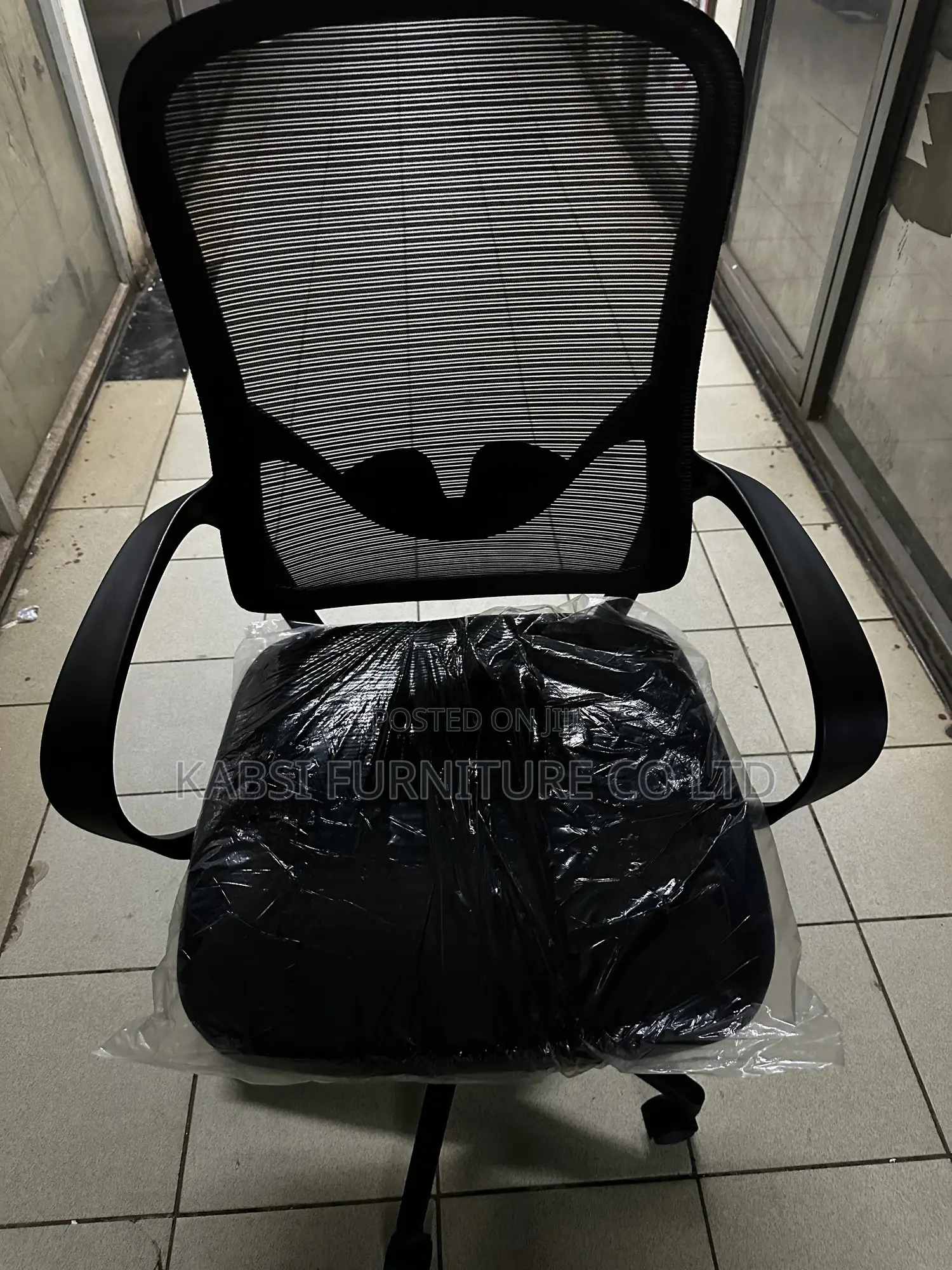 Executive Office Chair