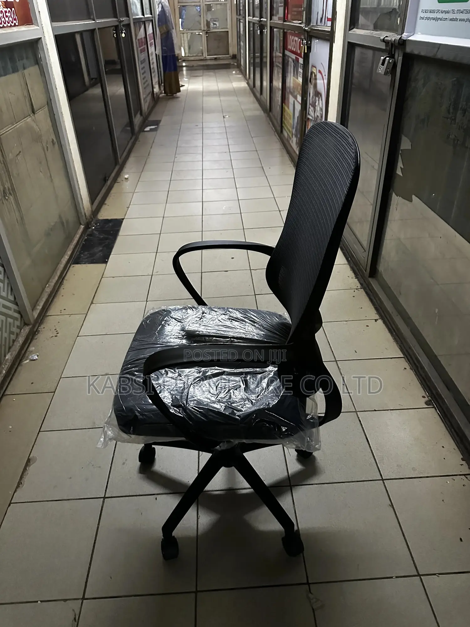 Executive Office Chair