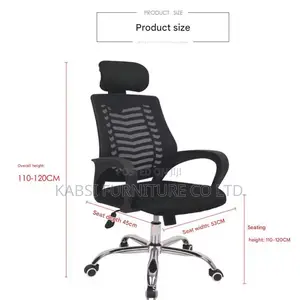 High Adjustable Office Chair
