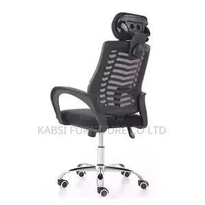 High Adjustable Office Chair