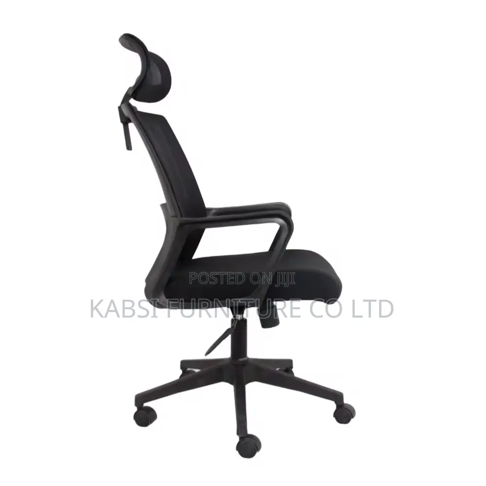 Modern Classic Office Chair