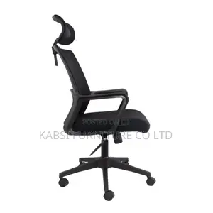 Modern Classic Office Chair