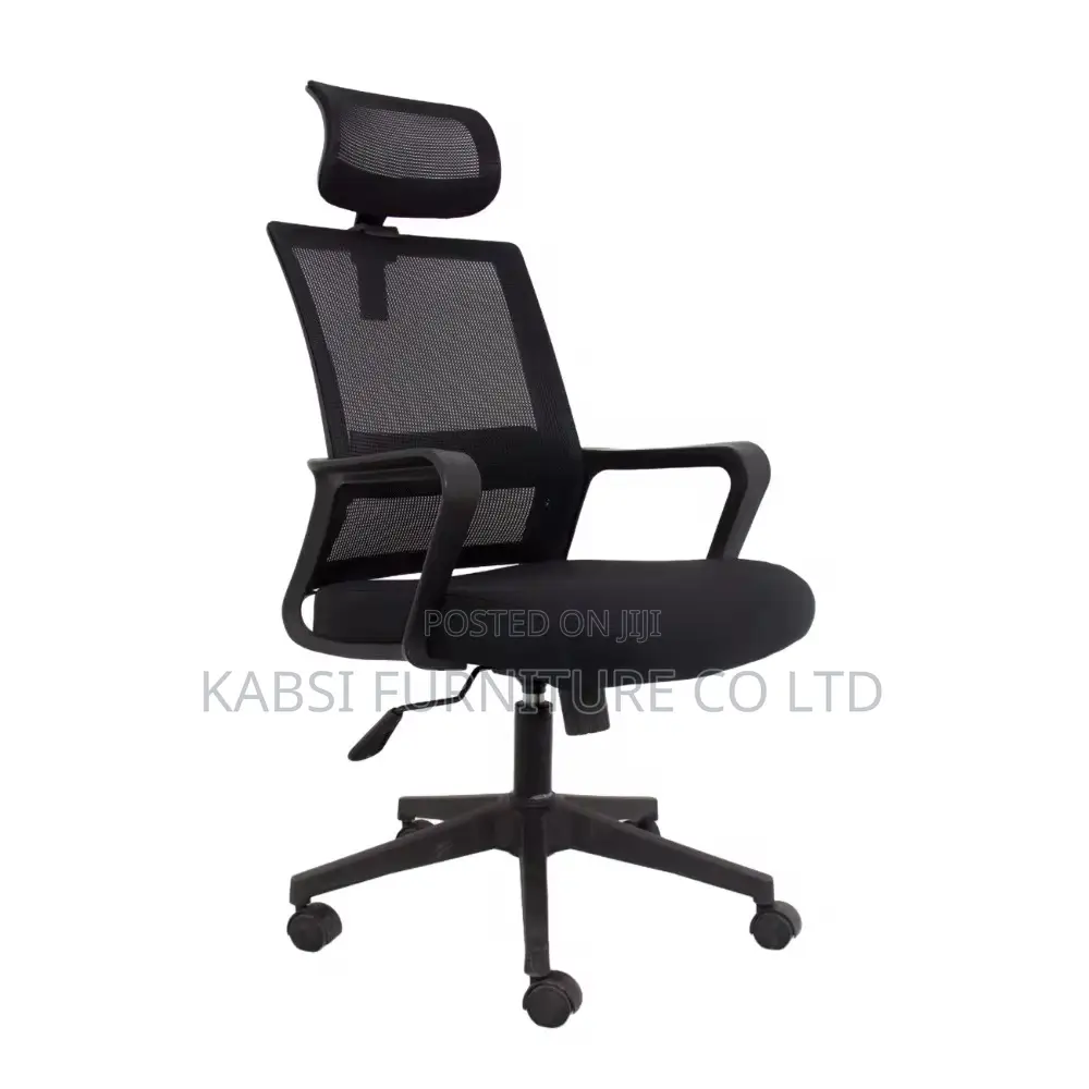 Modern Classic Office Chair