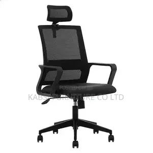 Black Color Office Chair