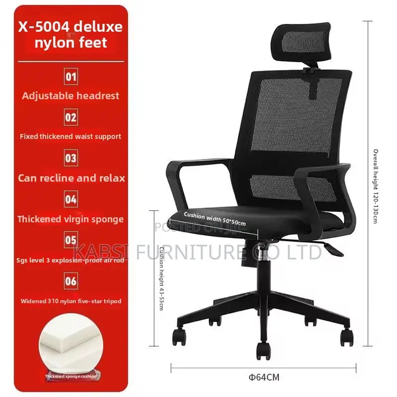 Black Color Office Chair